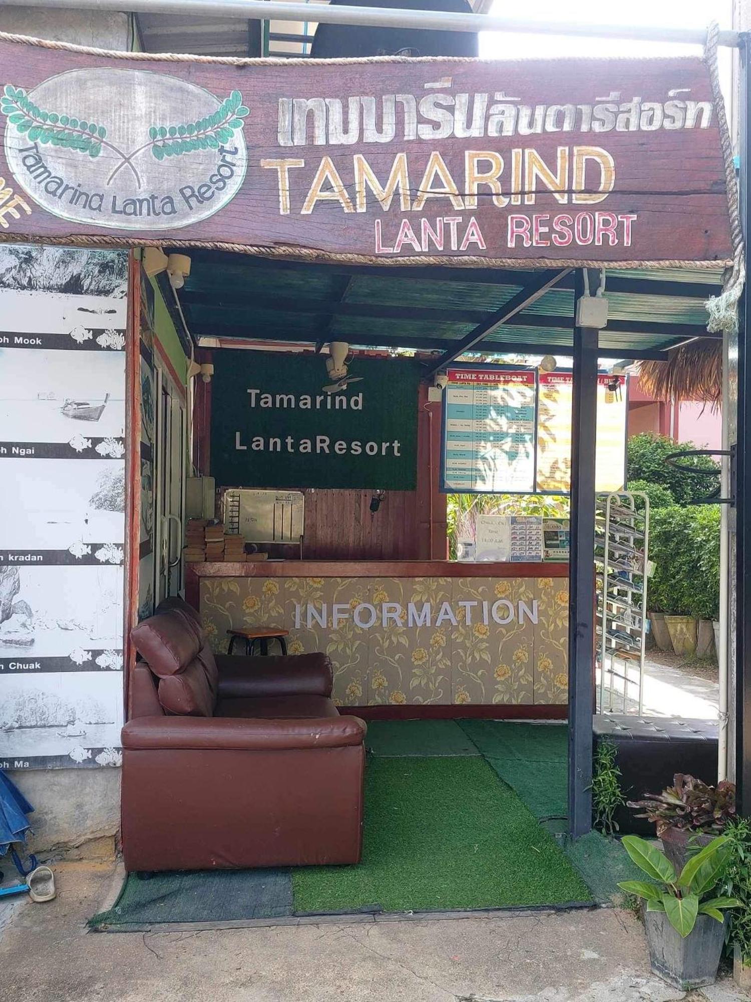 Tamarind Lanta Resort Ko Lanta Exterior foto